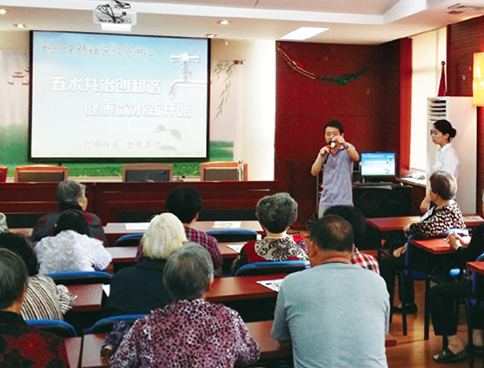 The Group’s employees go to the communities to introduce the total of five water treatment and carry out harmonious public benefit activities.