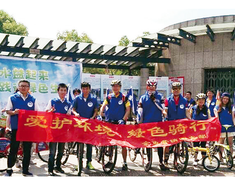 The Group’s employees took part in the public benefit activity of ‘Protecting the Environment and Green Riding’