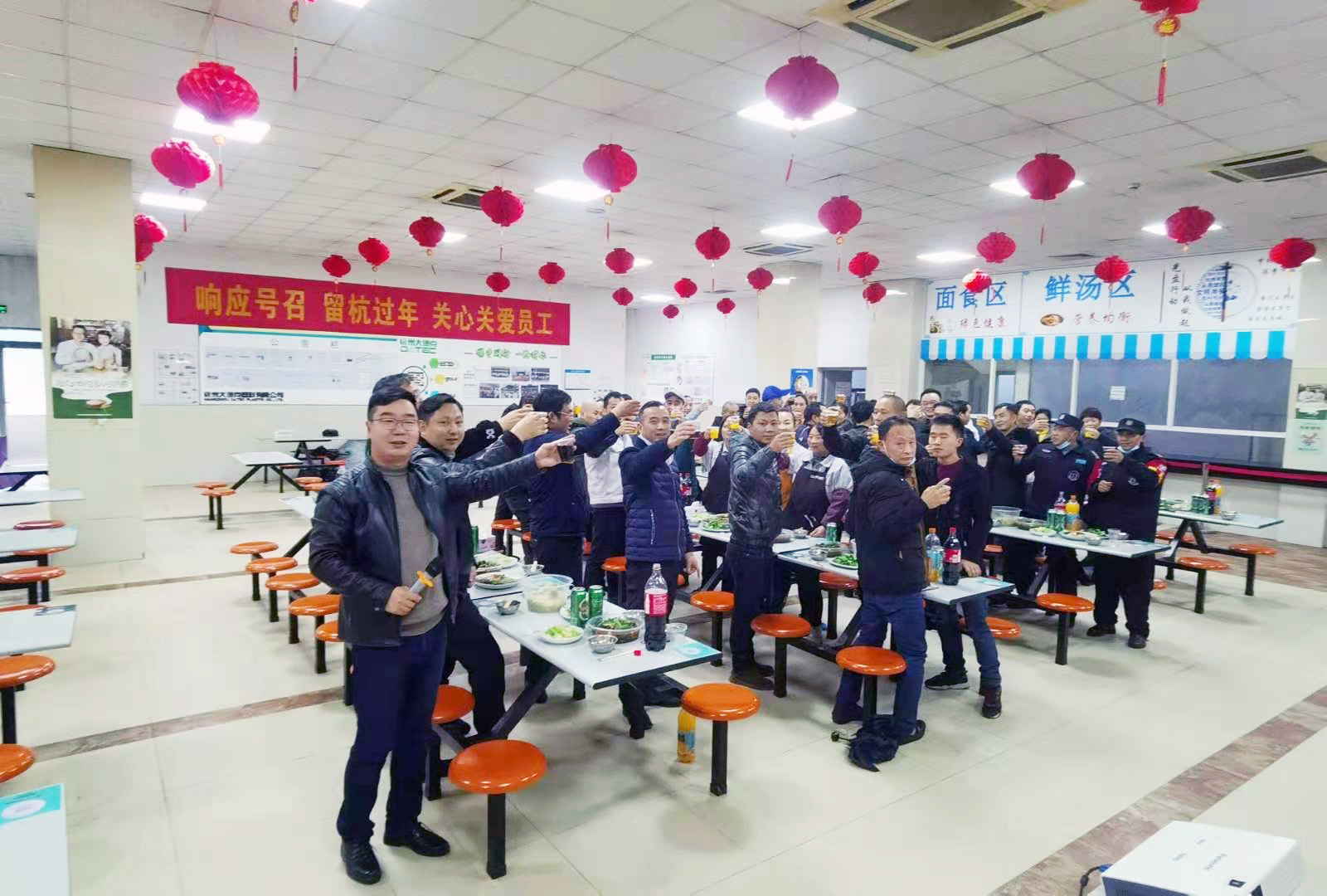 职工活动与竞赛