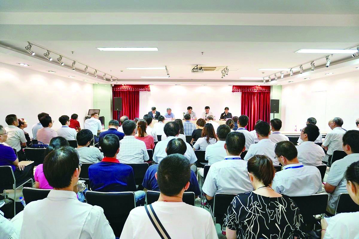 徐虹同志任金鱼集团党委书记、董事长.jpg