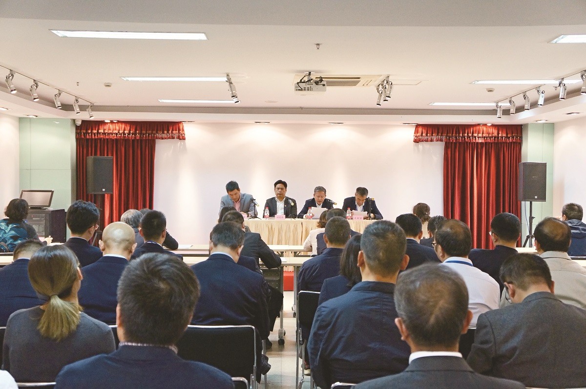 杭实集团巡察组对金鱼集团开展巡察 (2).jpg