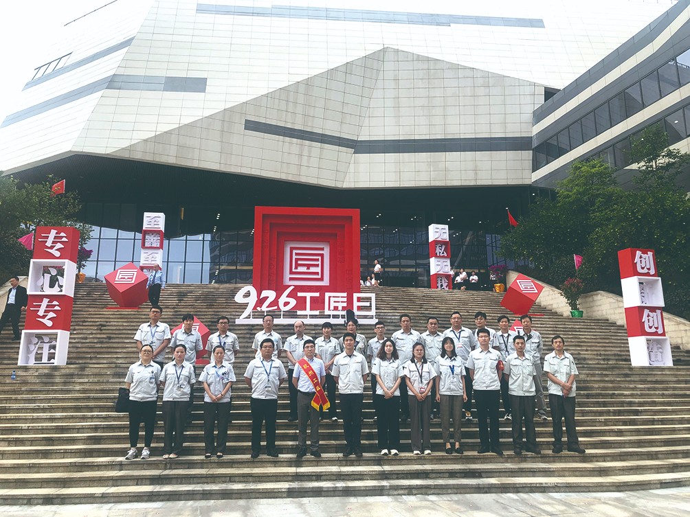 26 胡光华.jpg