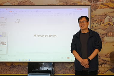 10-金鱼家电总经理交流.png